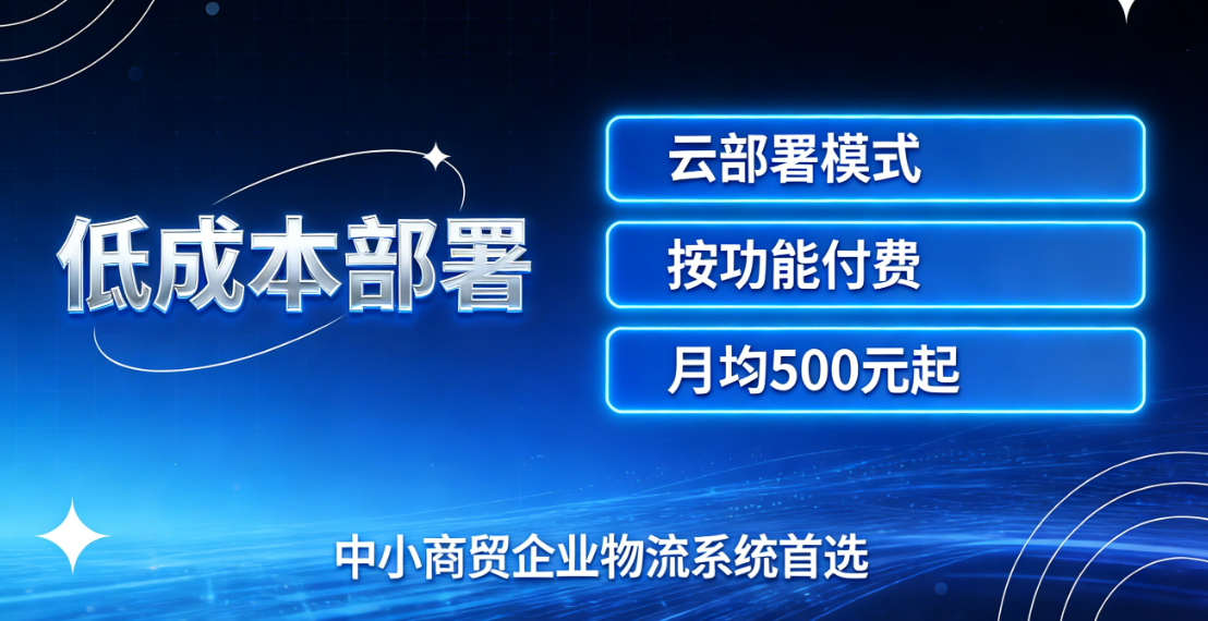 ScreenShot_2026-01-08_093912_616